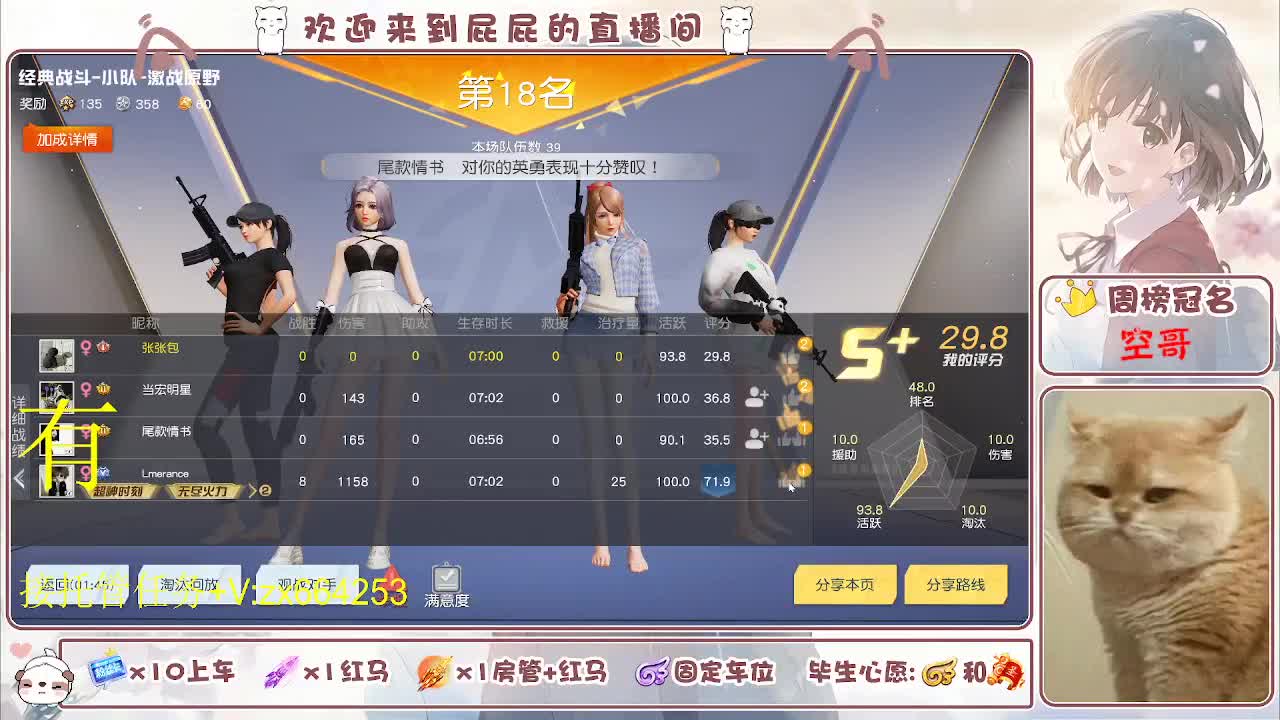 非常ok  有 第10段