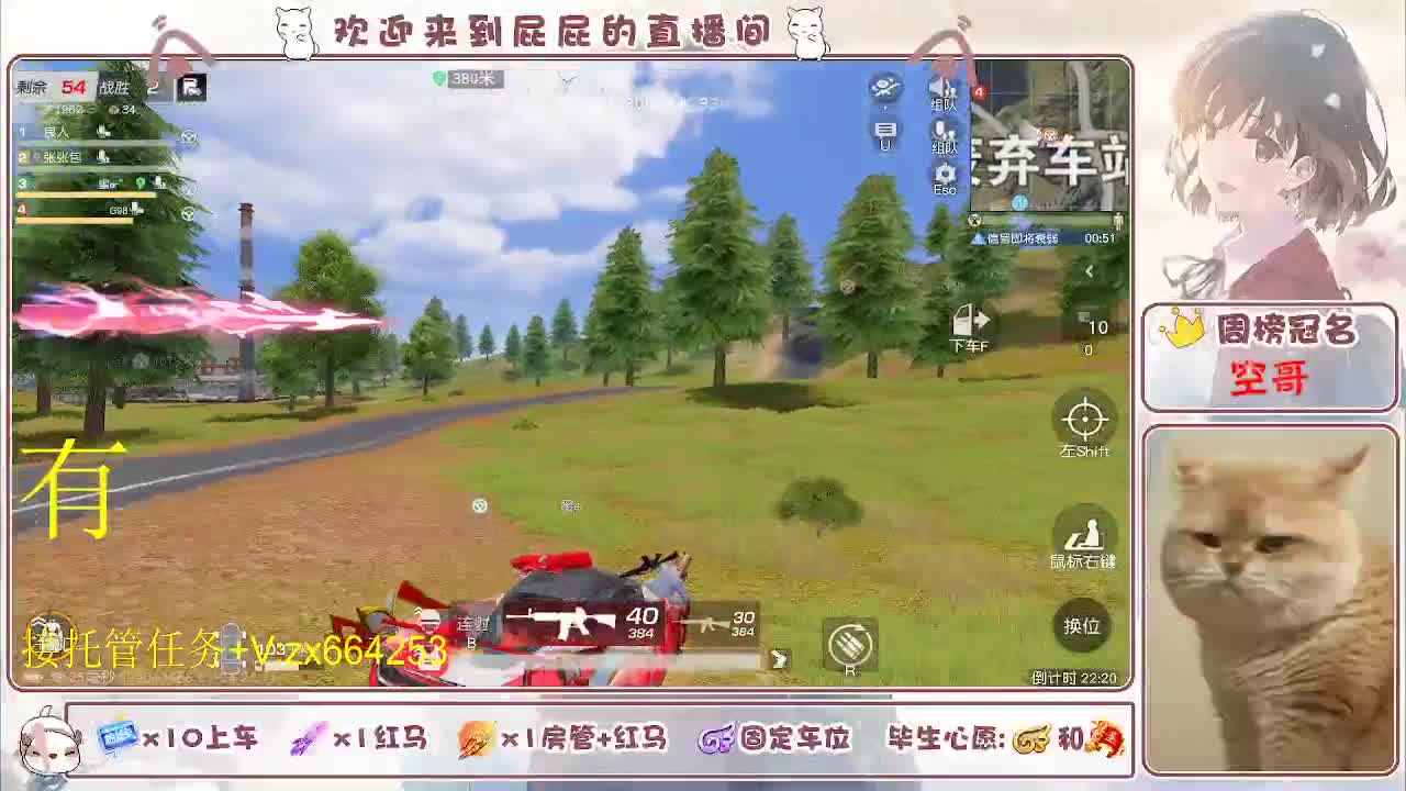 非常ok  有 第12段