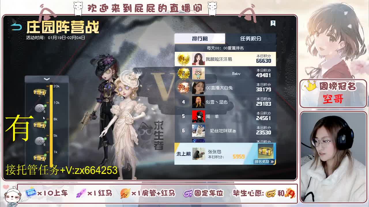 非常ok  有 第14段