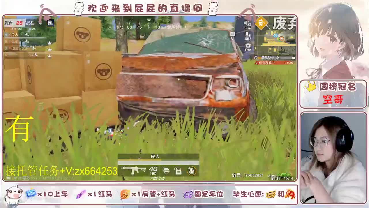 非常ok  有 第16段