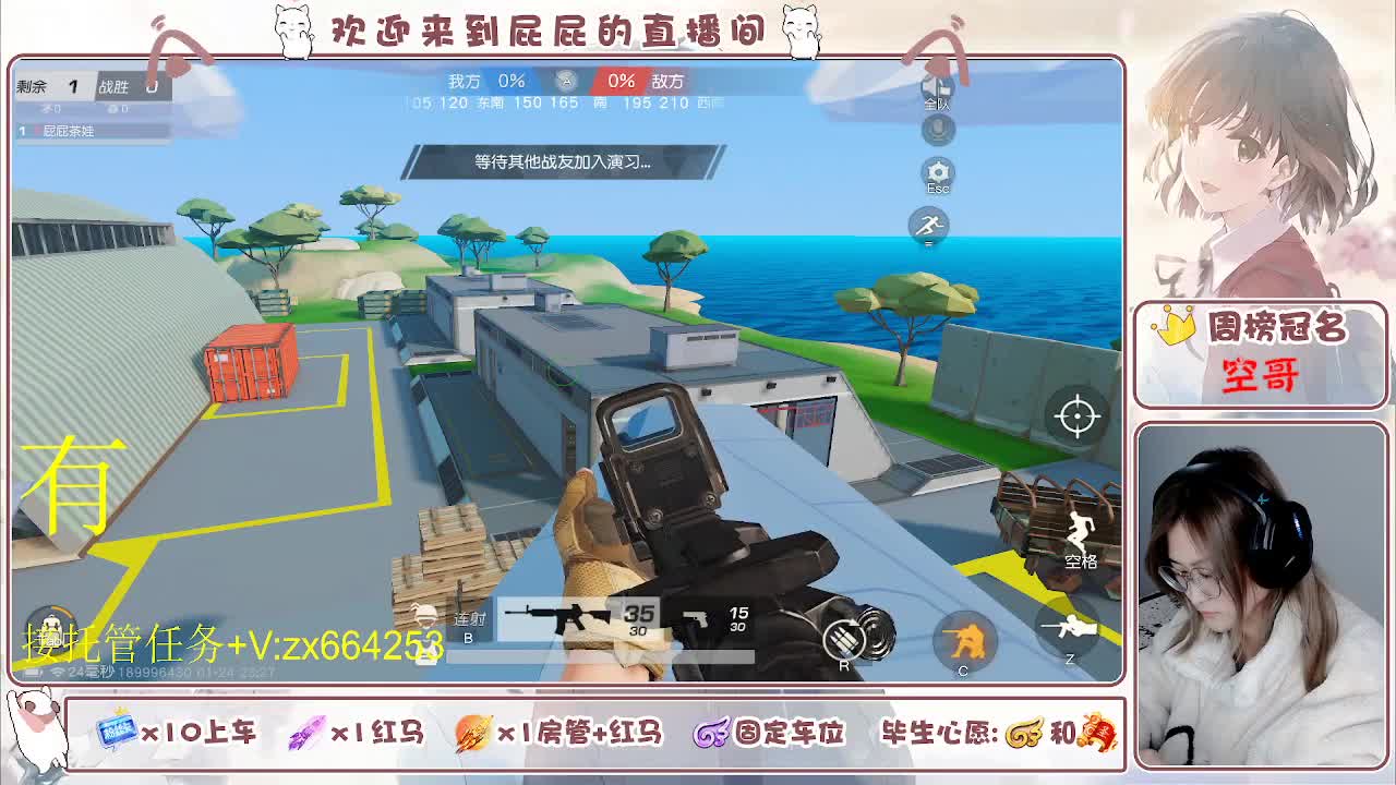 非常ok  有 第17段