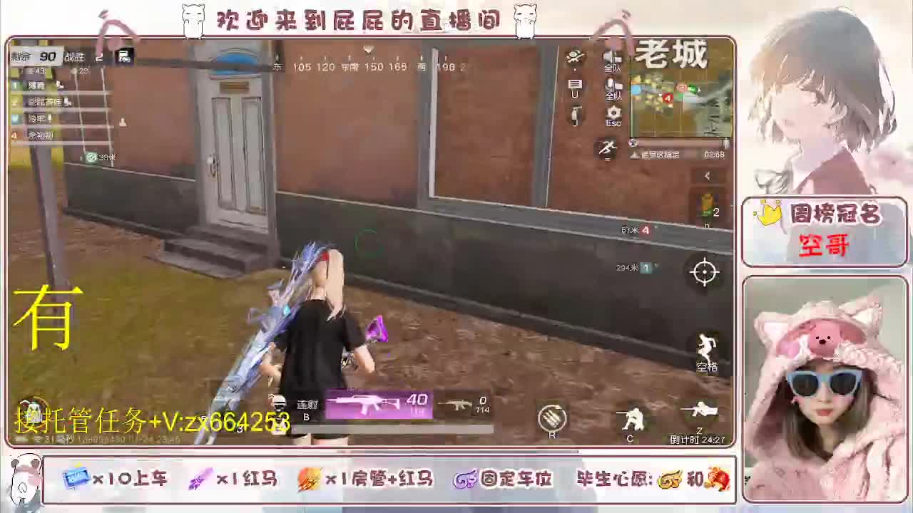 非常ok  有 第18段
