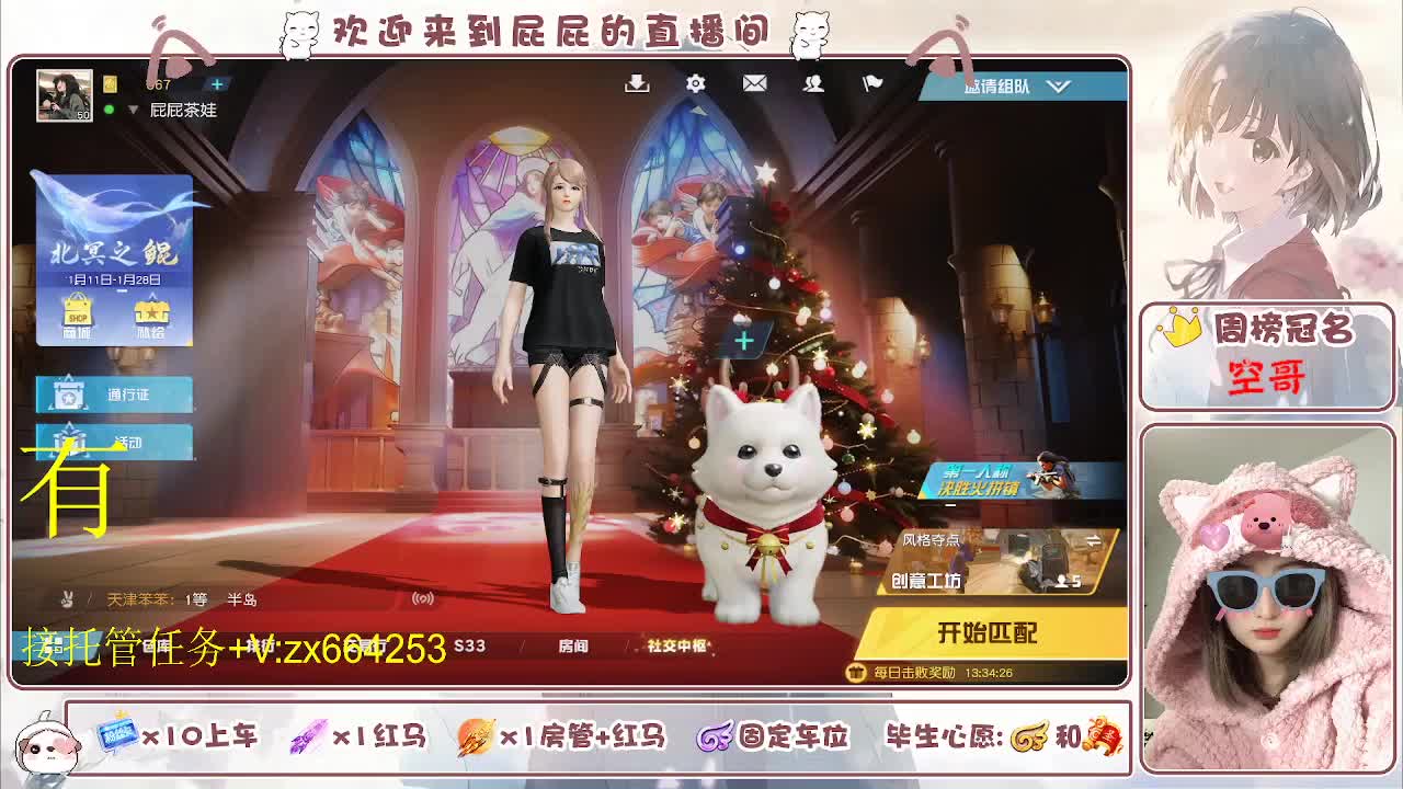 非常ok  有 第19段