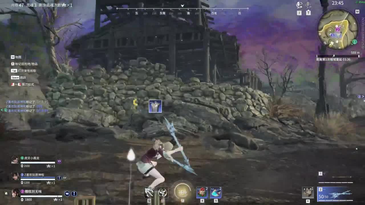 长夜漫漫，唯有我作伴！ 第6段