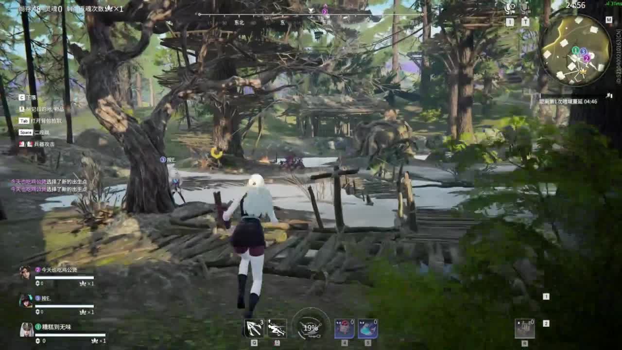 长夜漫漫，唯有我作伴！ 第5段