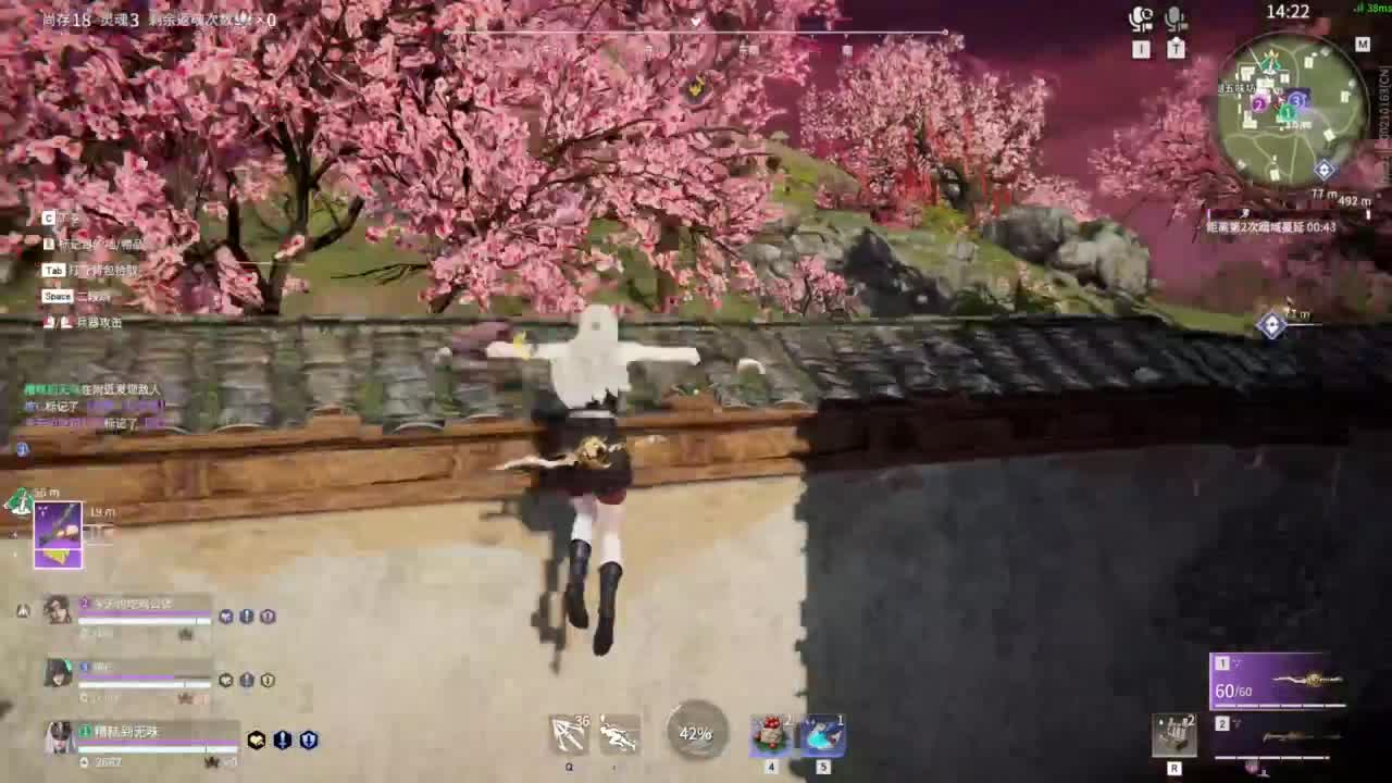 长夜漫漫，唯有我作伴！ 第6段