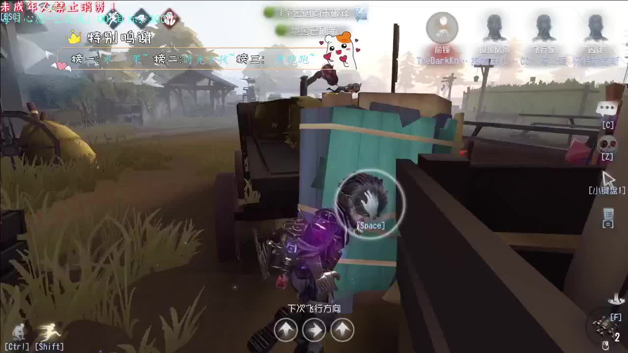 丨寒芒~丨感谢陪伴~感恩有你！ 第1段