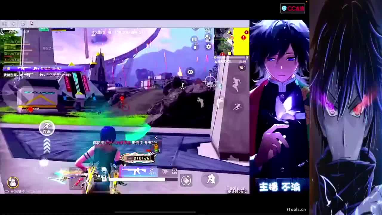 第二届·剑锋所指杯·决赛