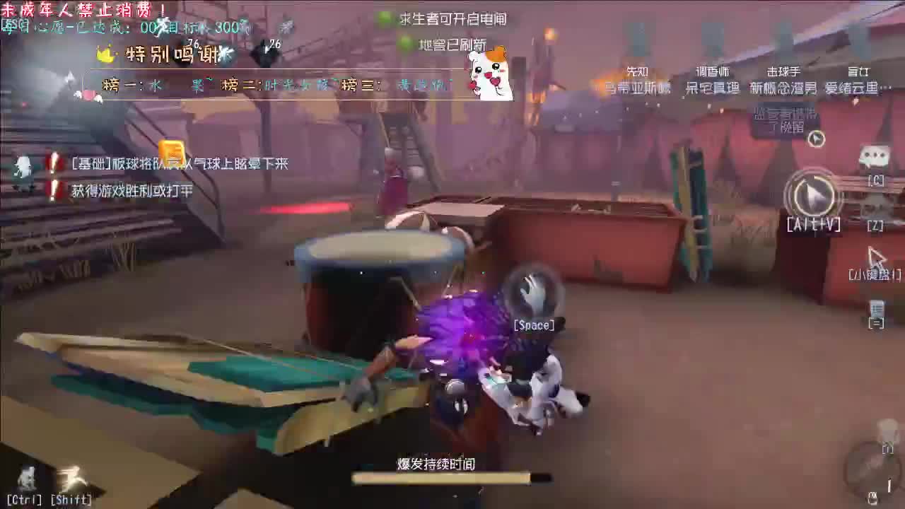 丨寒芒~丨感谢陪伴~感恩有你！ 第2段