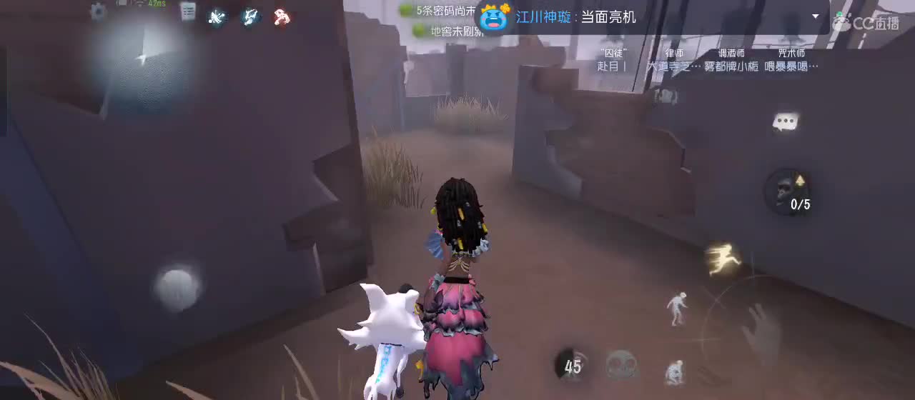 有一起玩的伙伴吗？点点关注上车不迷路 第1段