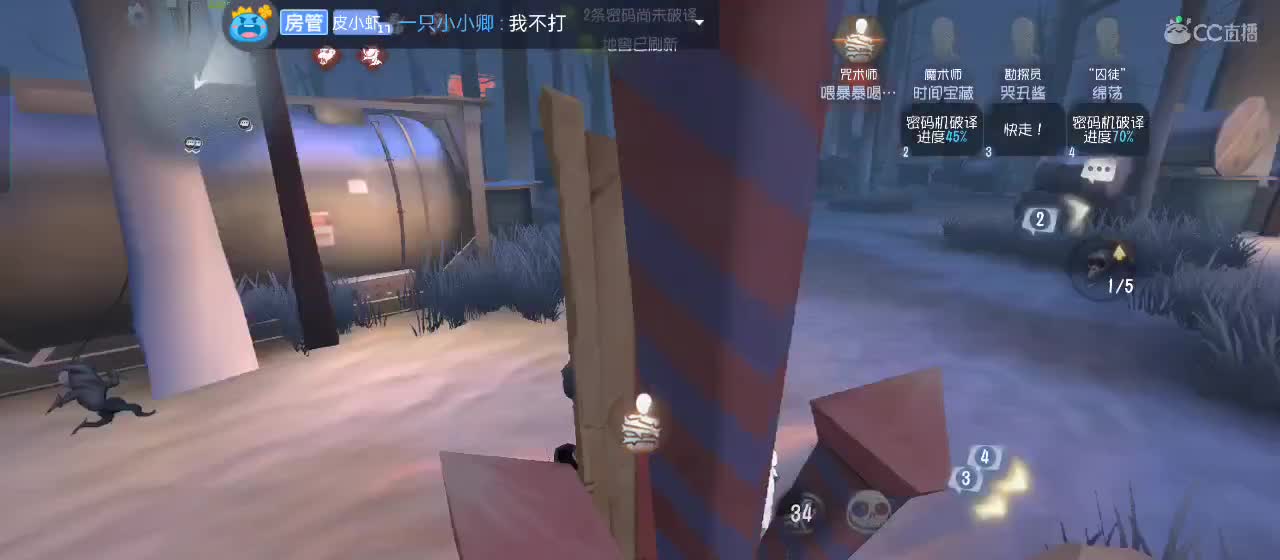 有一起玩的伙伴吗？点点关注上车不迷路 第2段
