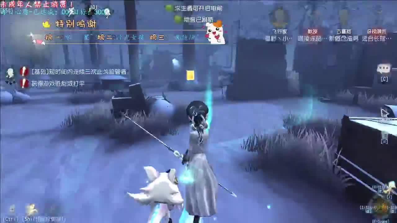 丨寒芒~丨感谢陪伴~感恩有你！ 第3段