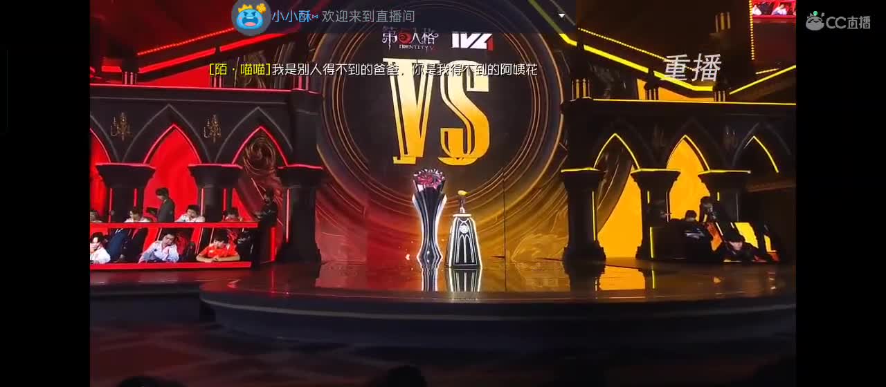 有一起玩的伙伴吗？点点关注上车不迷路 第3段