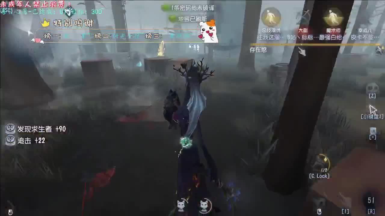 丨寒芒~丨感谢陪伴~感恩有你！ 第6段