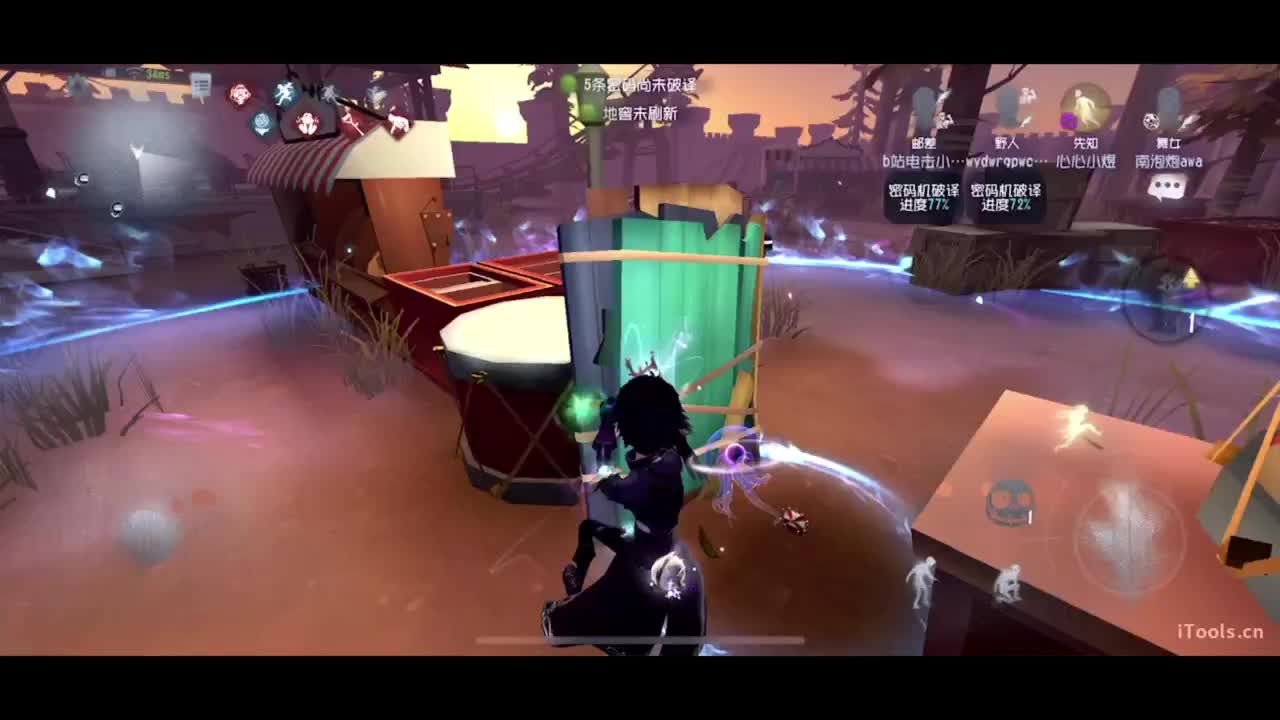 吃个亏看看实力 第1段