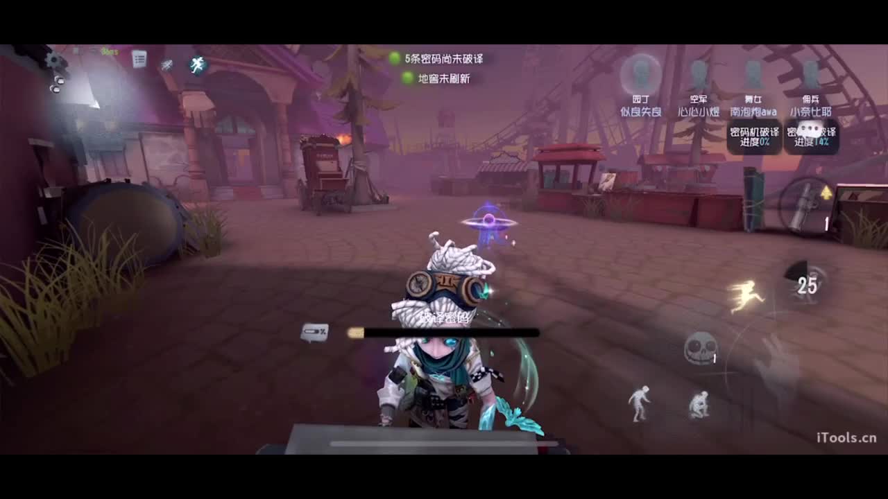 吃个亏看看实力 第2段