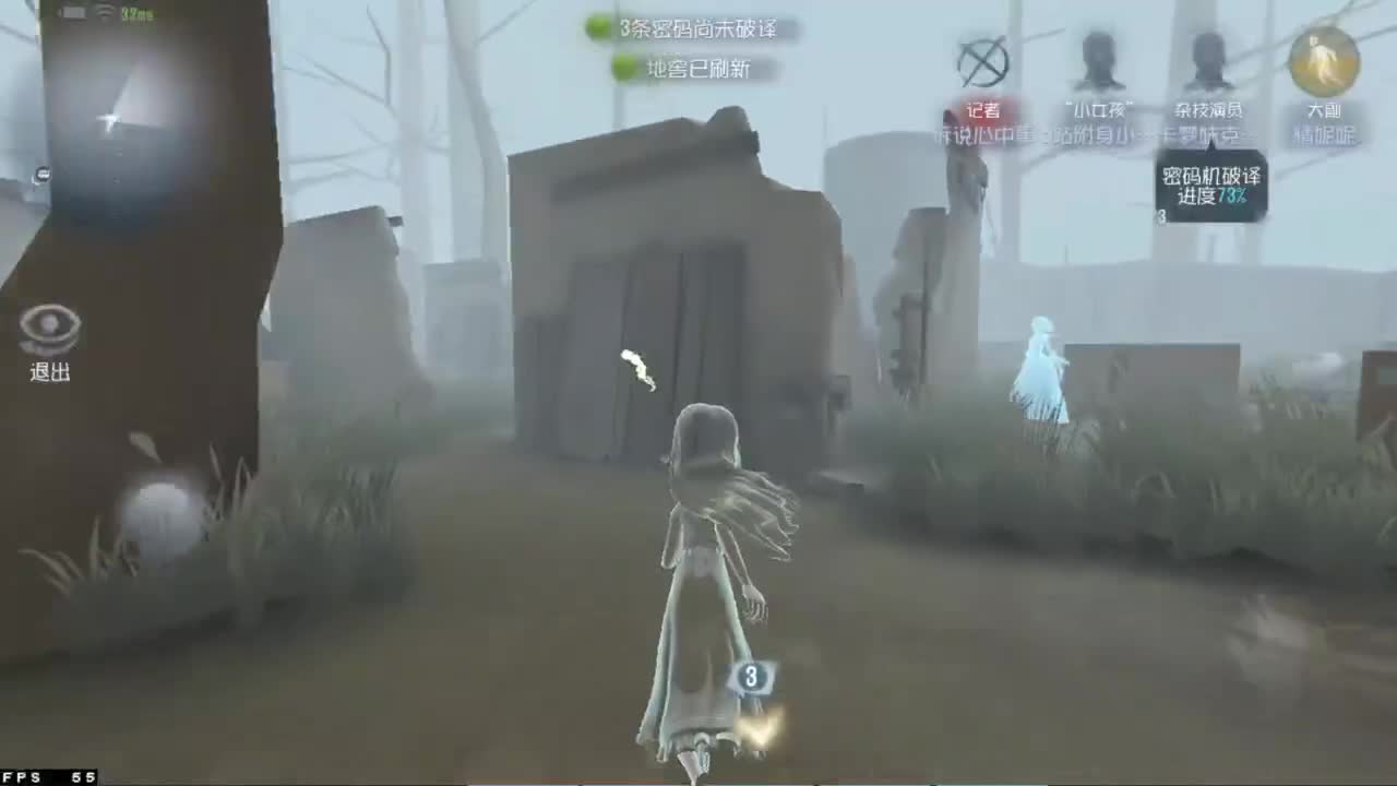 忄生感声优 在线宠粉 第2段