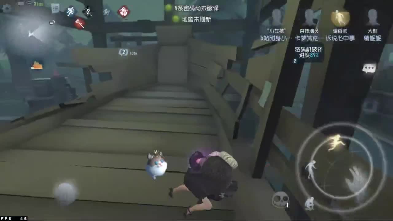 忄生感声优 在线宠粉 第3段