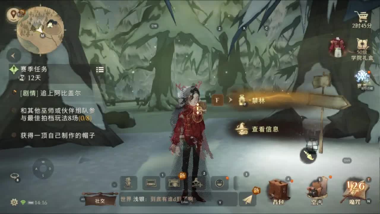 忄生感声优 在线宠粉 第5段