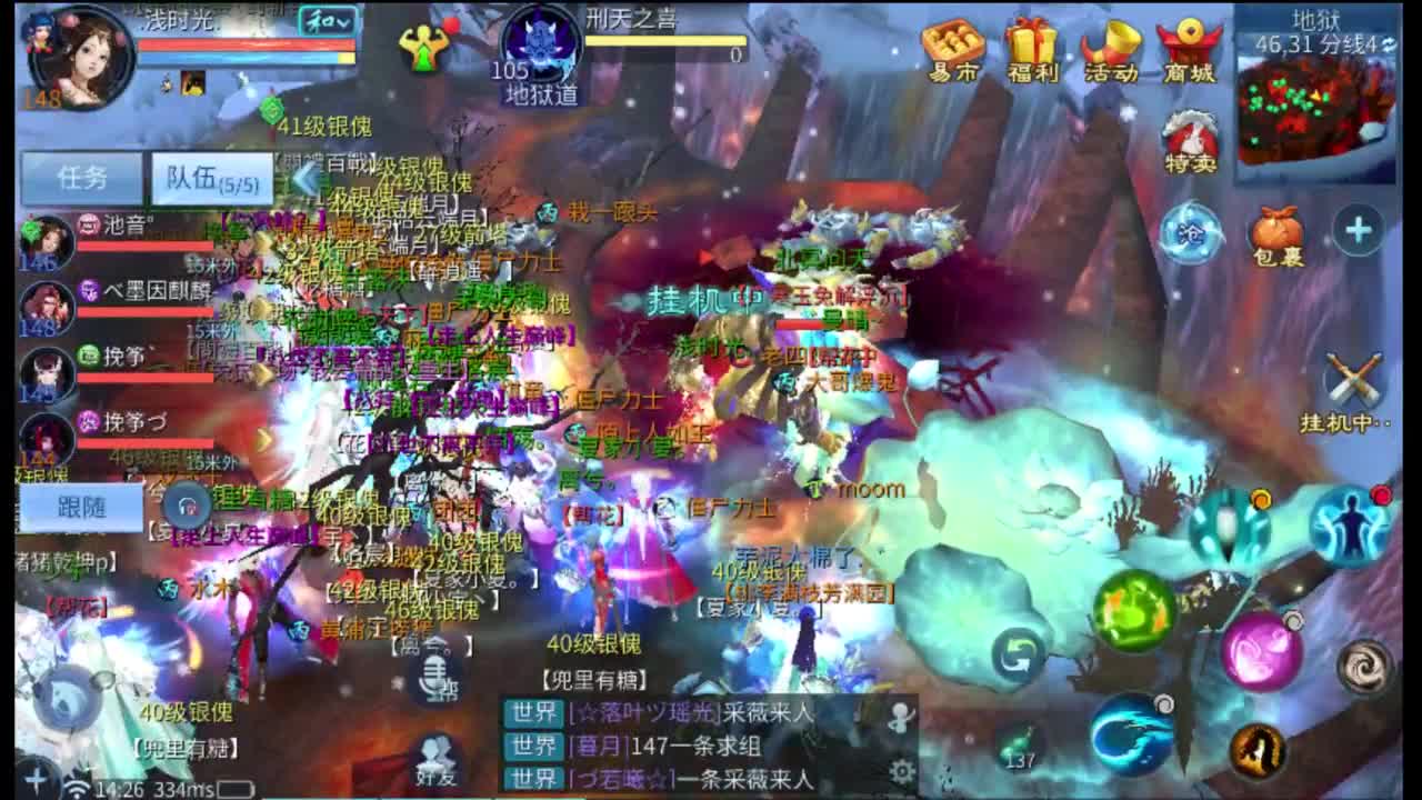 专业强化补缀洗宝宝开性格 第4段