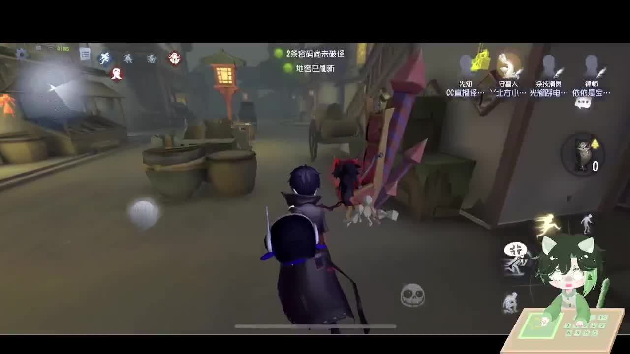 这是雪 第3段