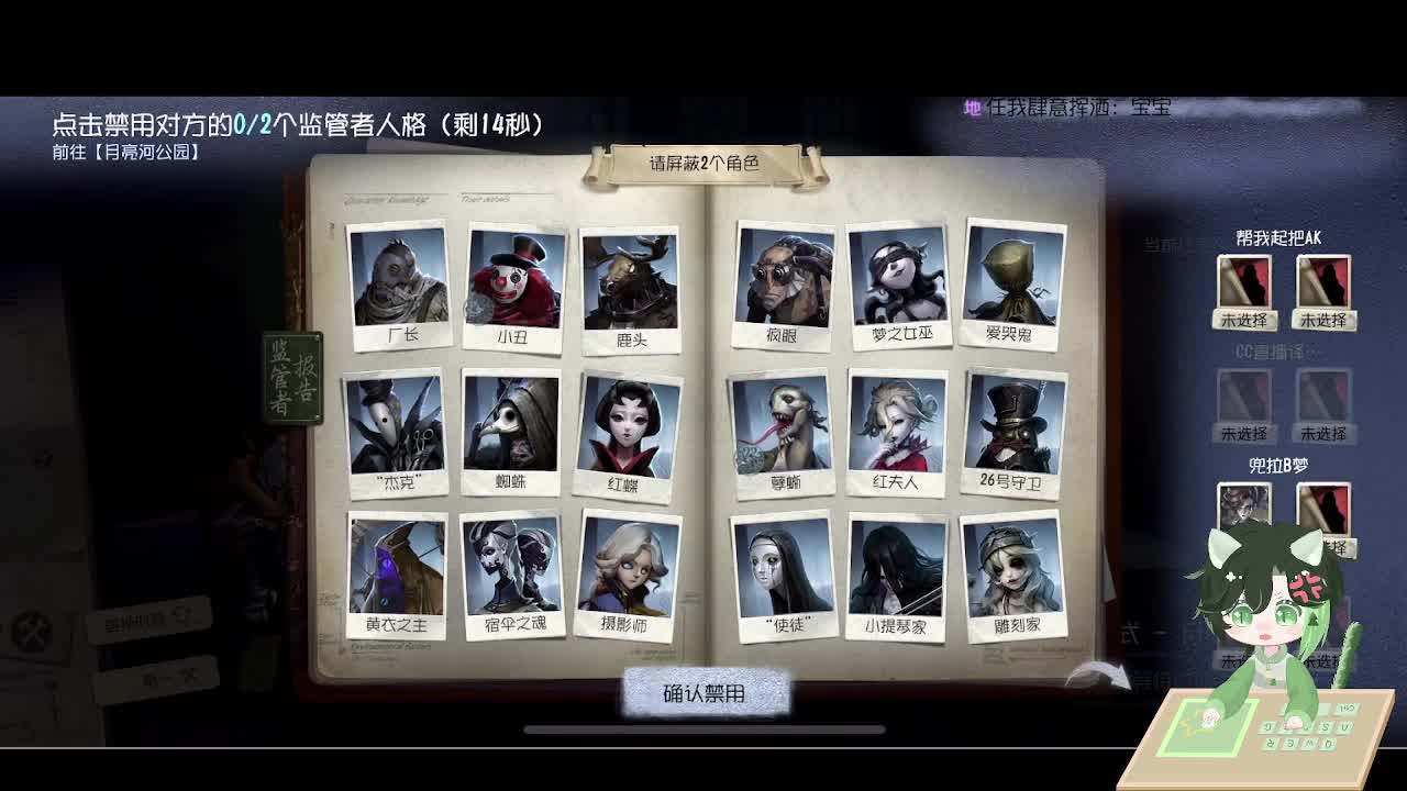 这是雪 第4段