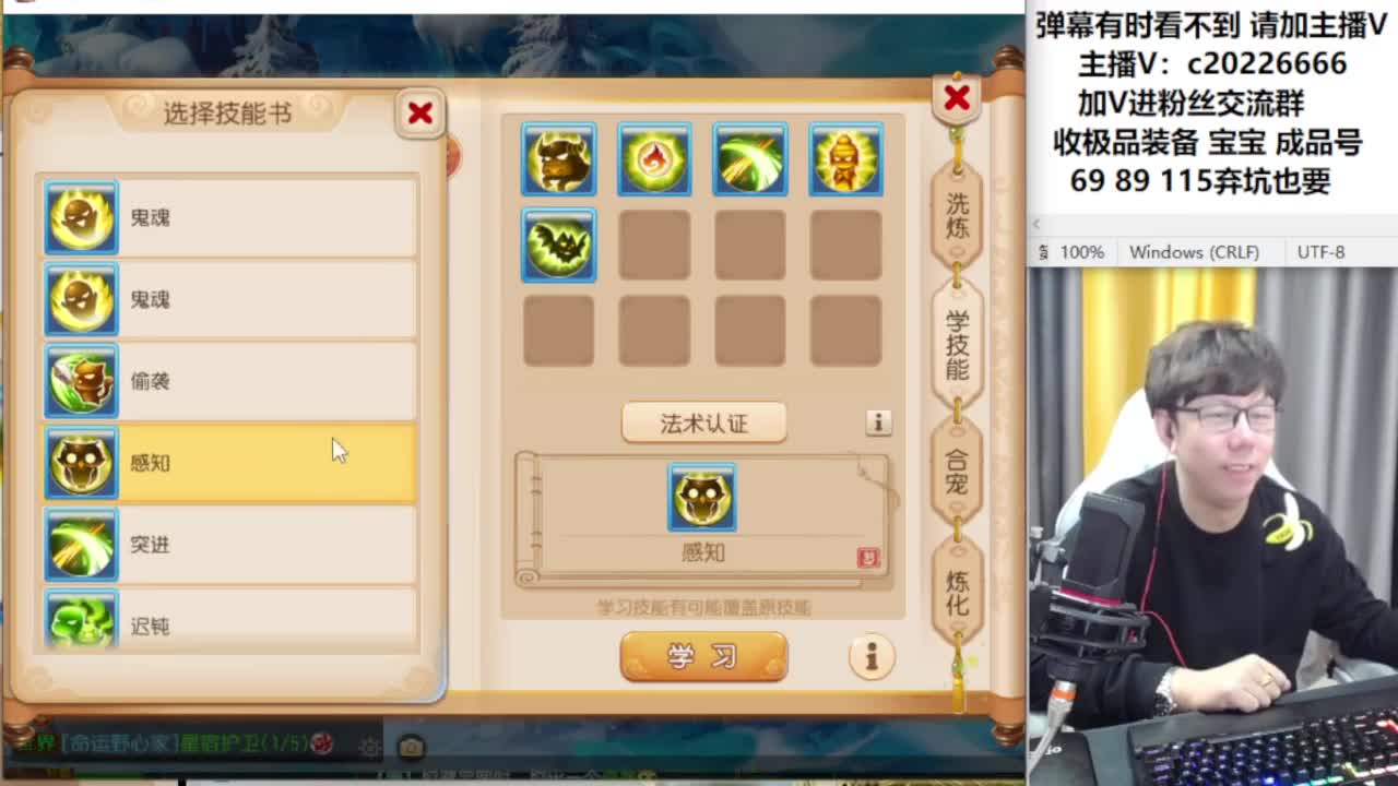 免费接资源！~~~ 第4段