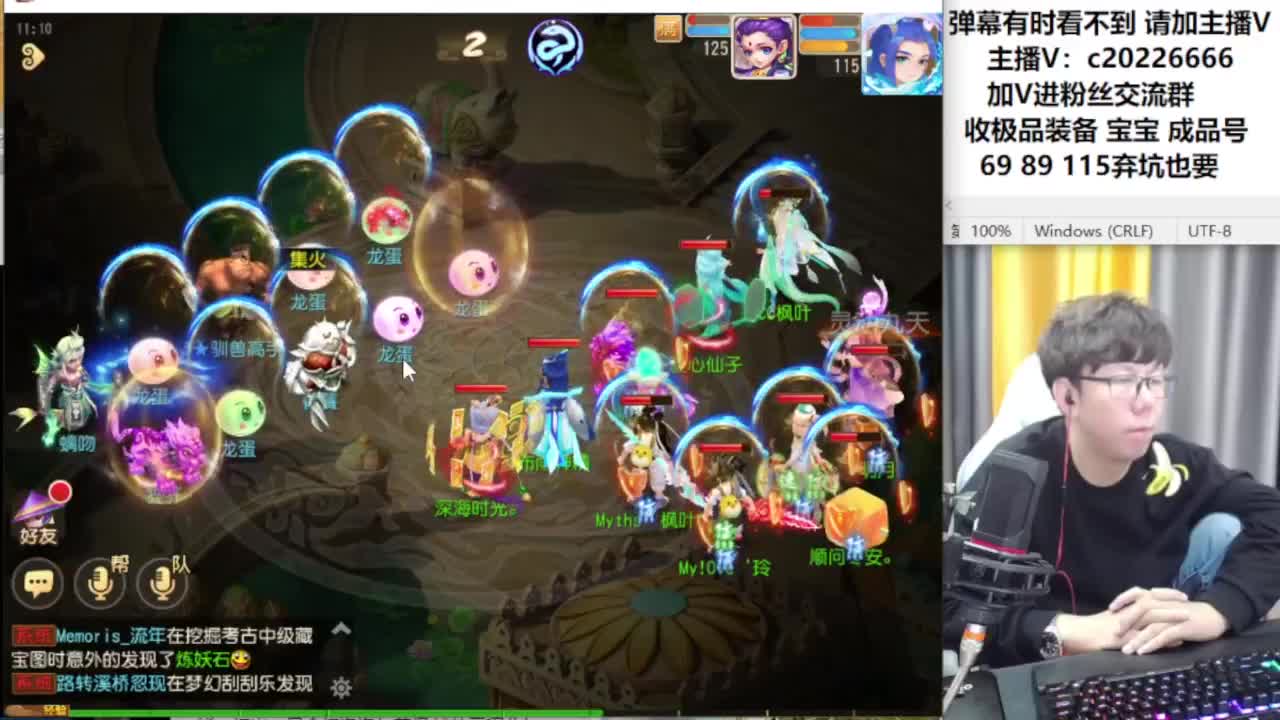 免费接资源！~~~ 第6段