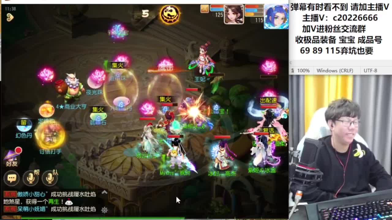 免费接资源！~~~ 第7段