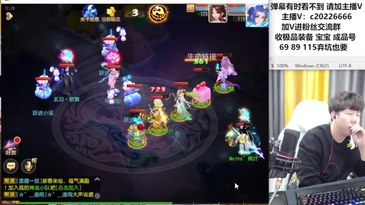 免费接资源！~~~ 第9段