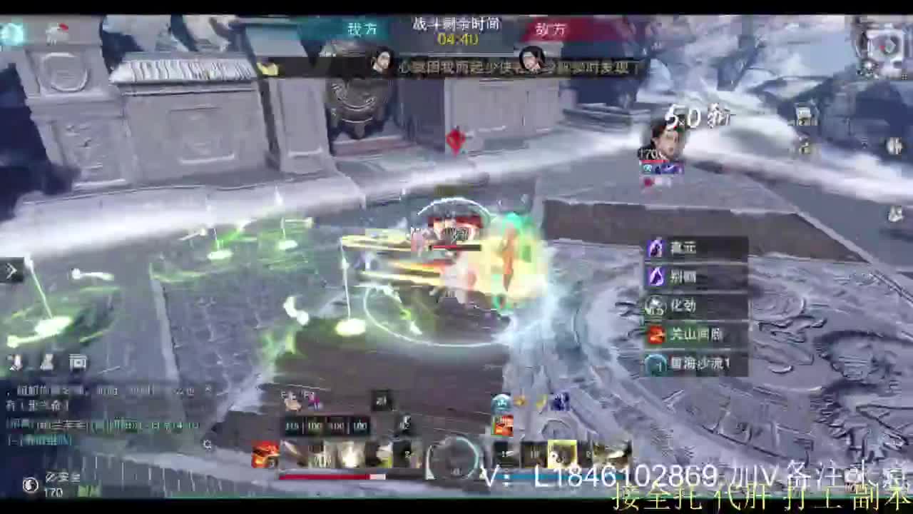 接副本托管各种 第2段