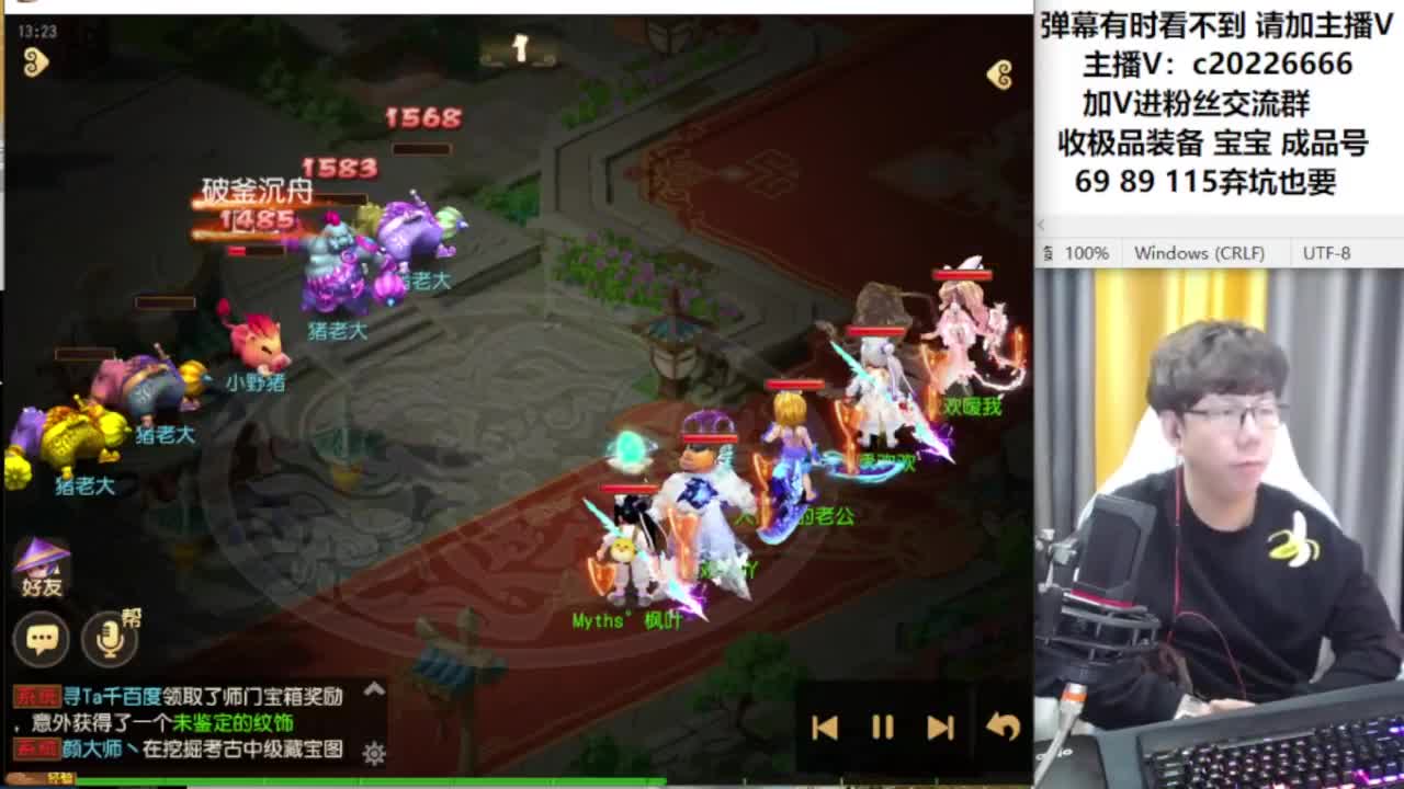 免费接资源！~~~ 第11段