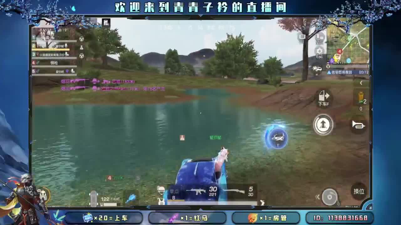 知进退 明得失。 第2段