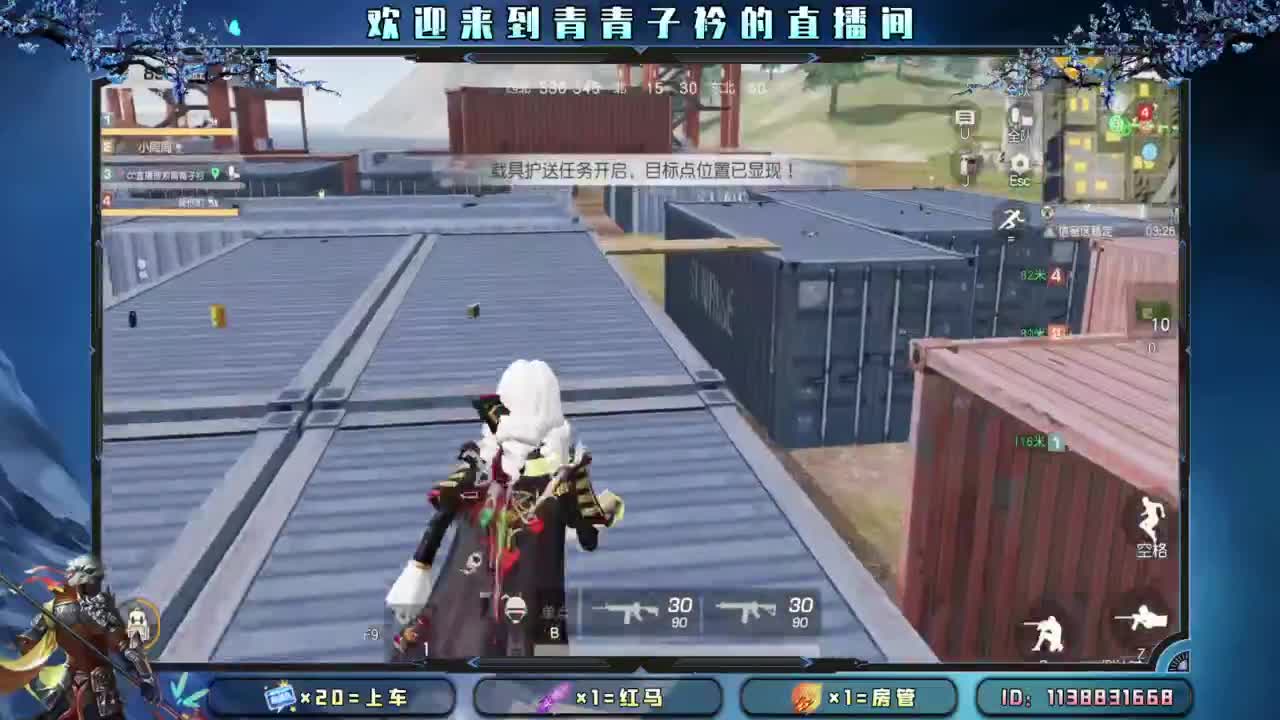 知进退 明得失。 第6段