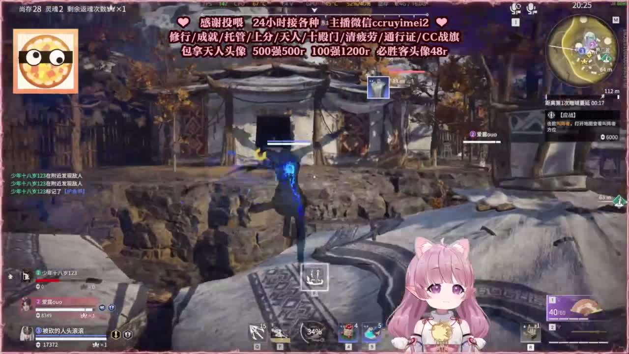 24小时接各种单单~ 第3段