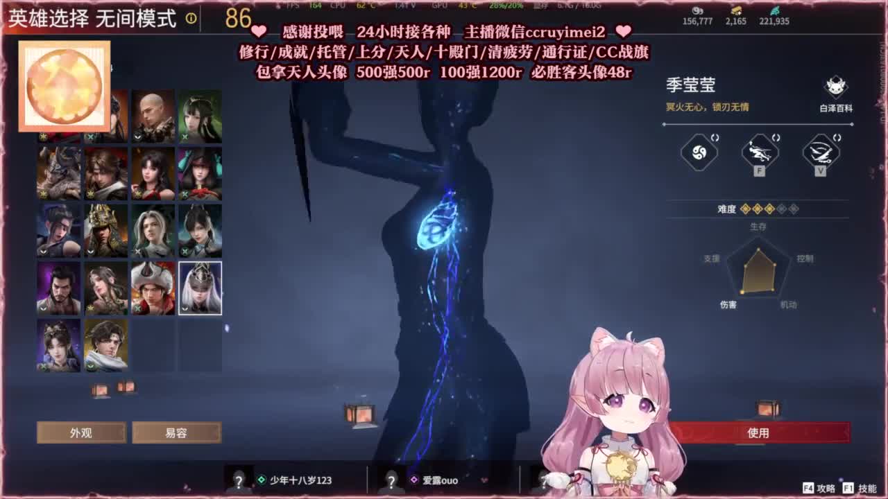 24小时接各种单单~ 第4段