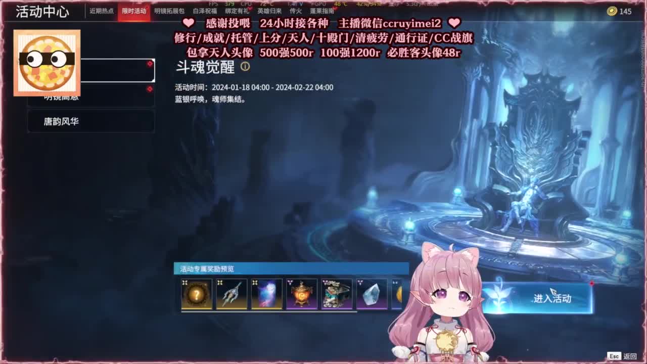 24小时接各种单单~ 第7段