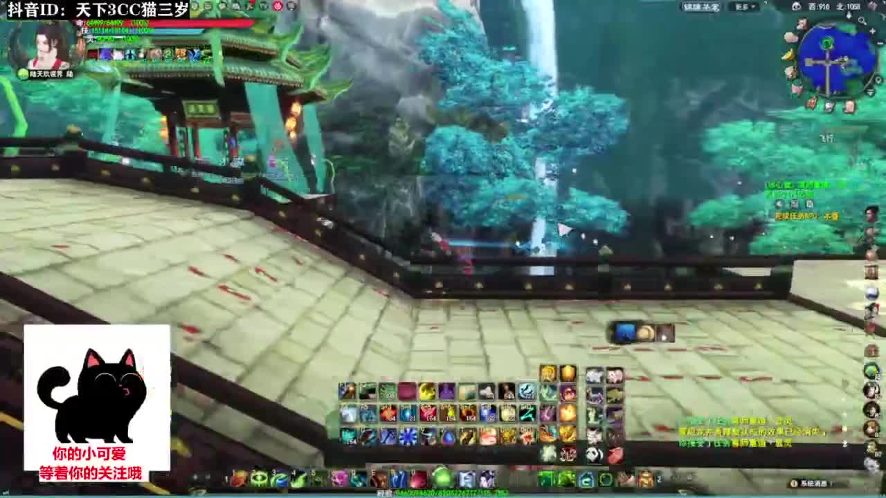 超级好听的歌曲❤ 第1段