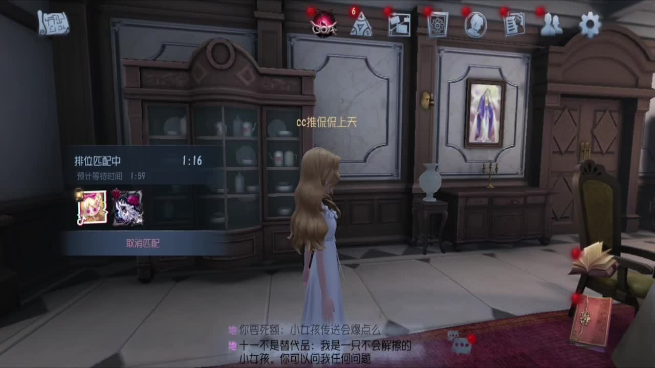 摸鱼~~~ 第4段
