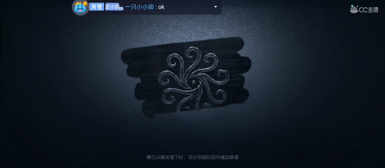 有一起玩的伙伴吗？点点关注上车不迷路 第10段