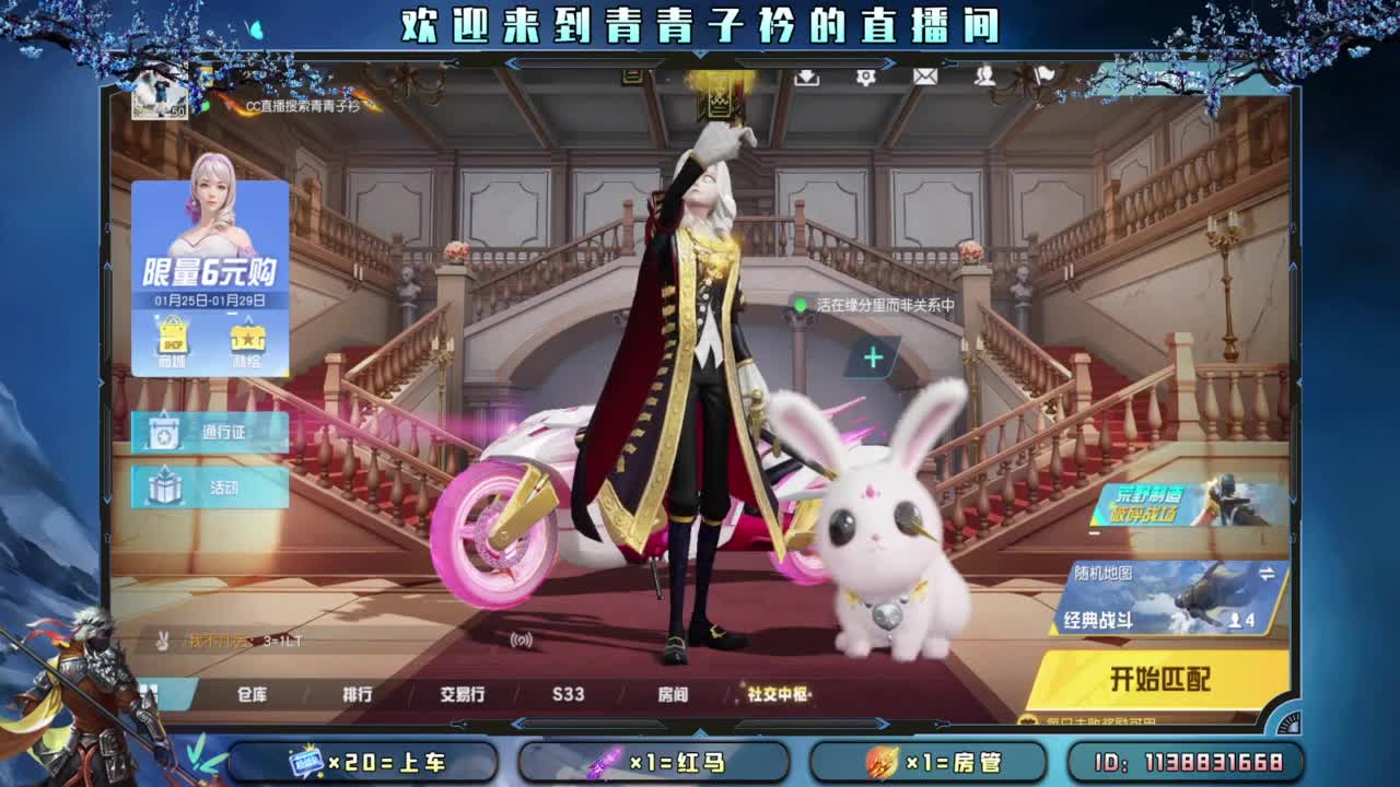 知进退 明得失。 第1段