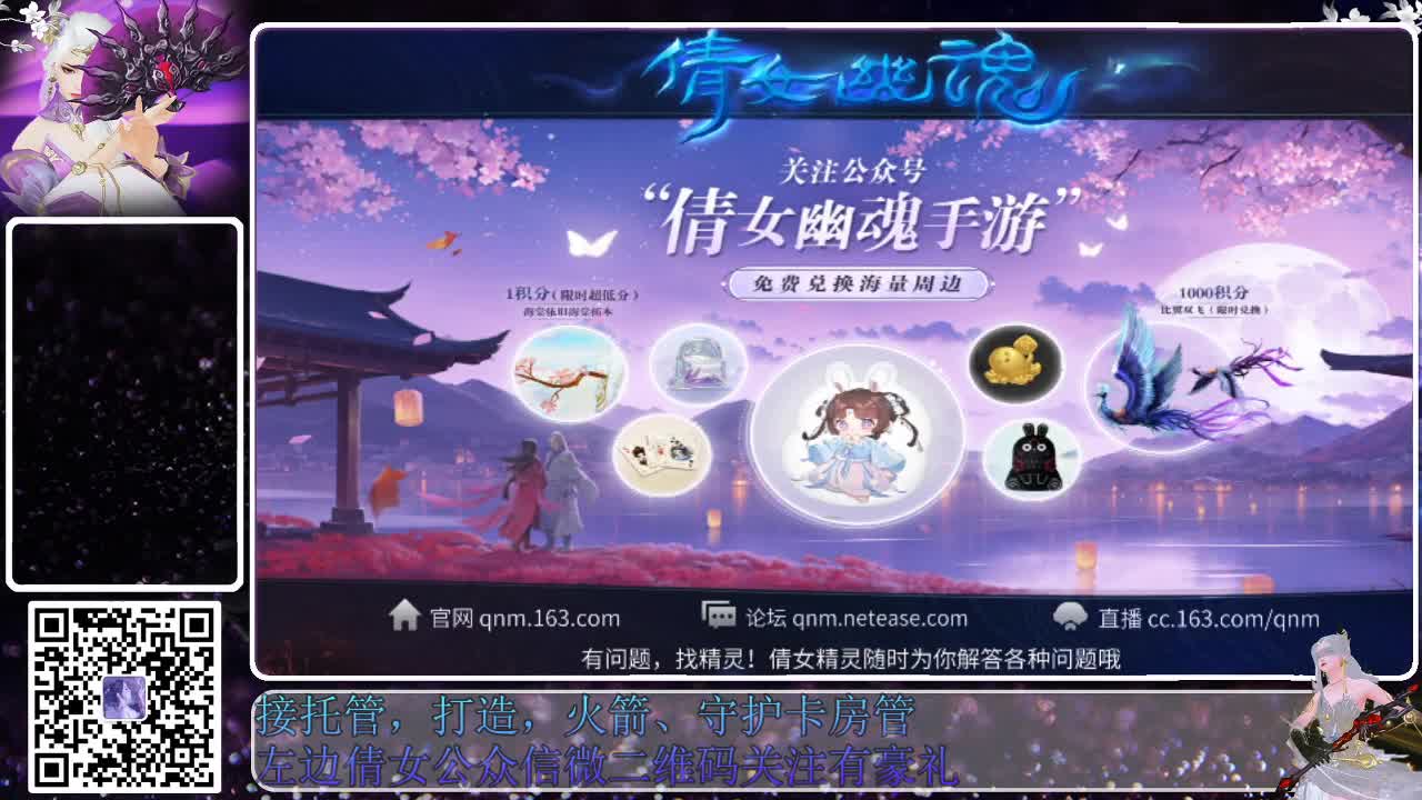 新大区接托管，接各种资源 第5段