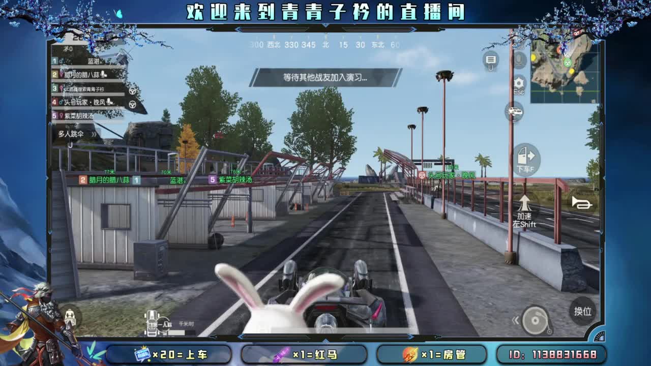 知进退 明得失。 第6段