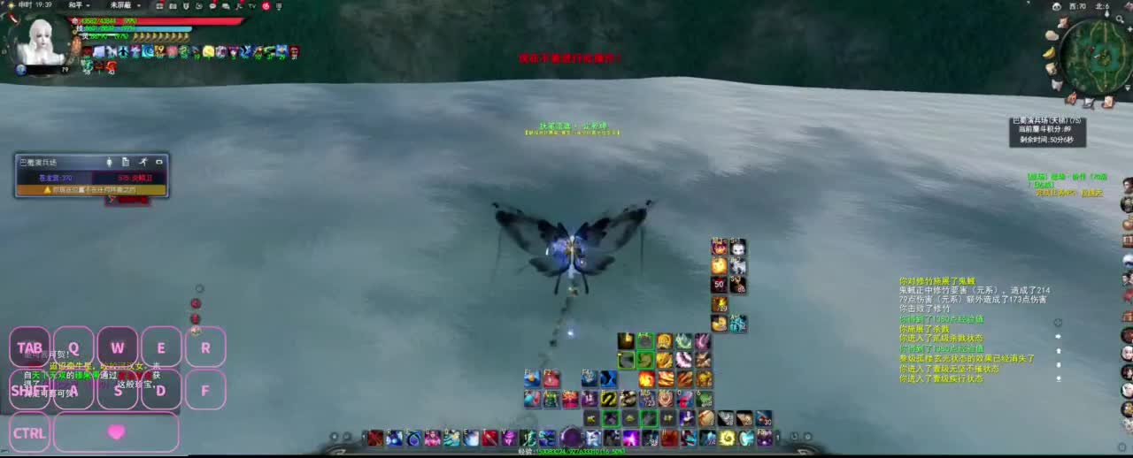 很高兴遇见你 第2段