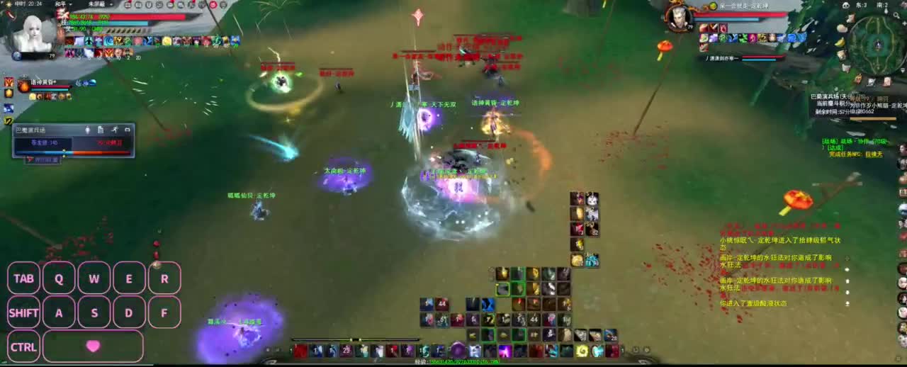 很高兴遇见你 第3段