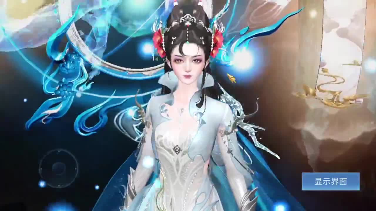 来个跨服竞技接全托 指挥 打架夺魂  第2段