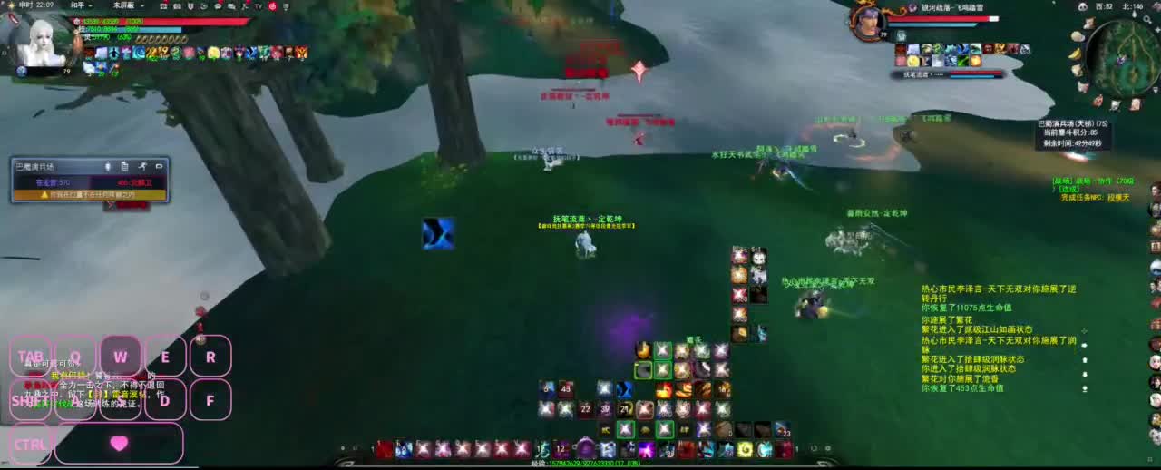 很高兴遇见你 第7段