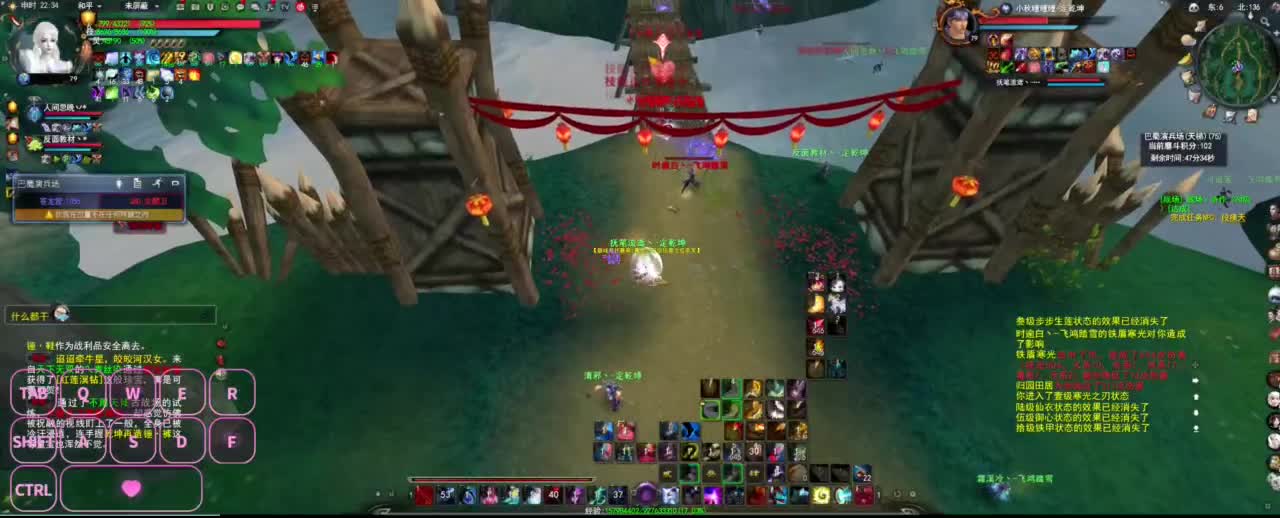 很高兴遇见你 第8段