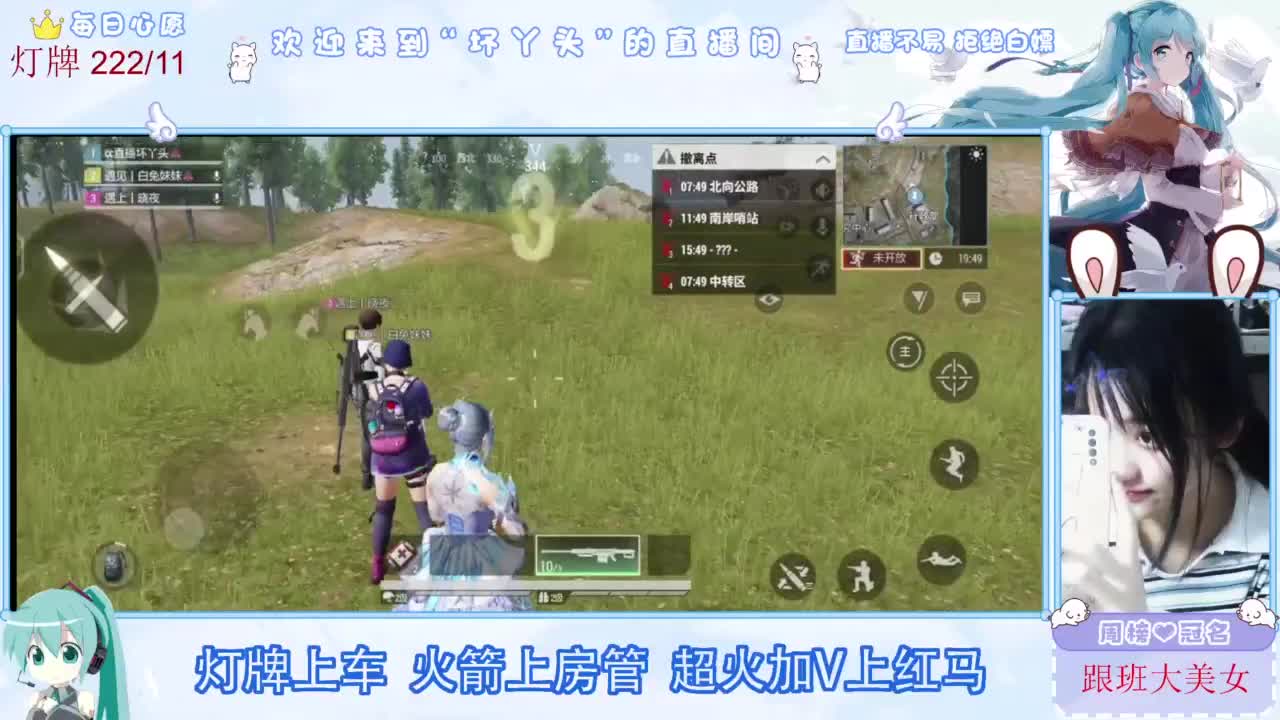 不是五级玩不起，而是二级更有性价比 第1段