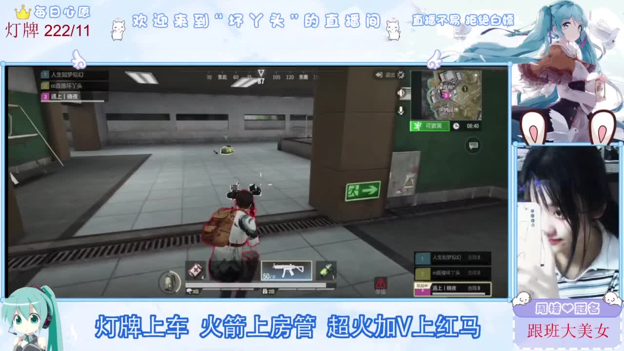不是五级玩不起，而是二级更有性价比 第3段